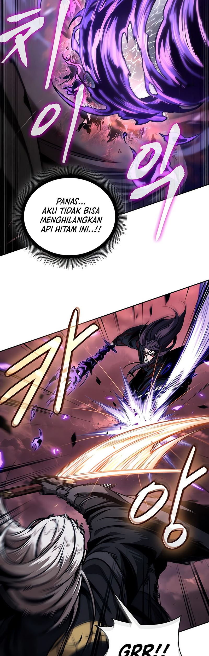 Nano Machine Chapter 235 page 42