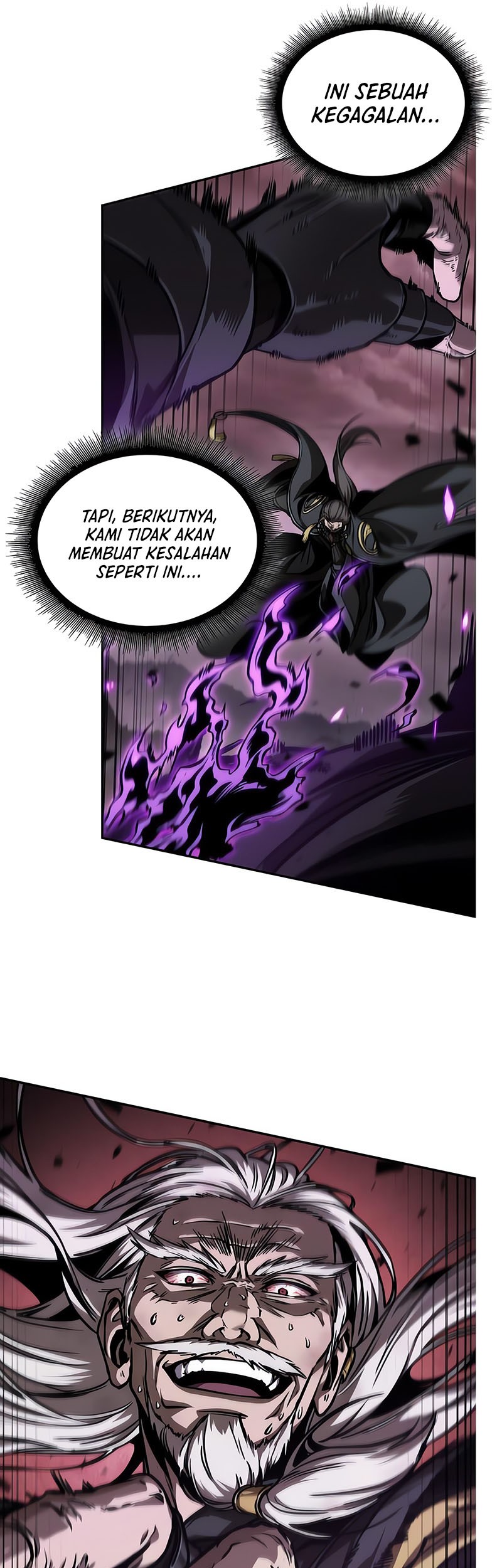 Nano Machine Chapter 235 page 44