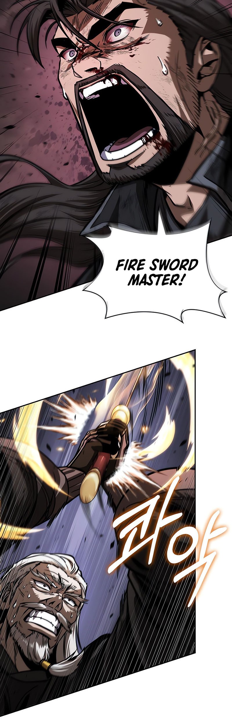 Nano Machine Chapter 235 page 47