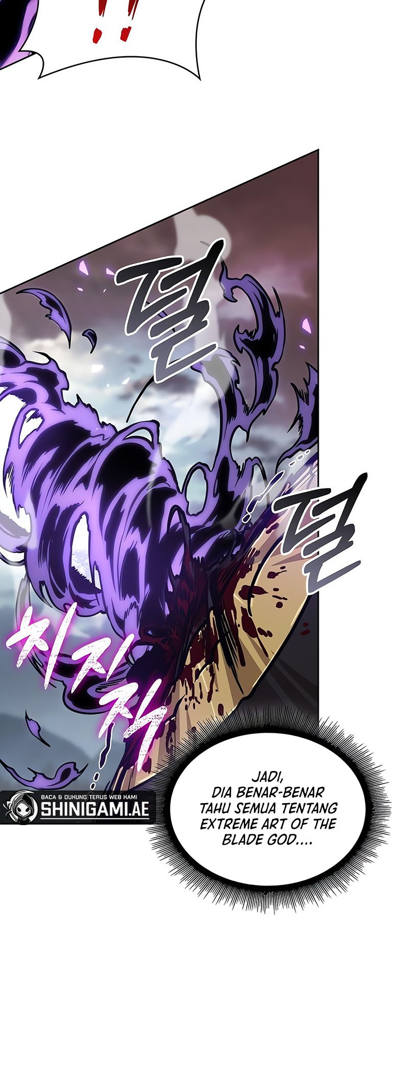 Nano Machine Chapter 235 page 51