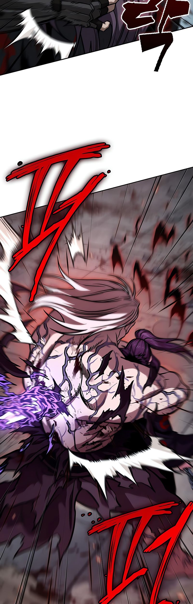 Nano Machine Chapter 235 page 54
