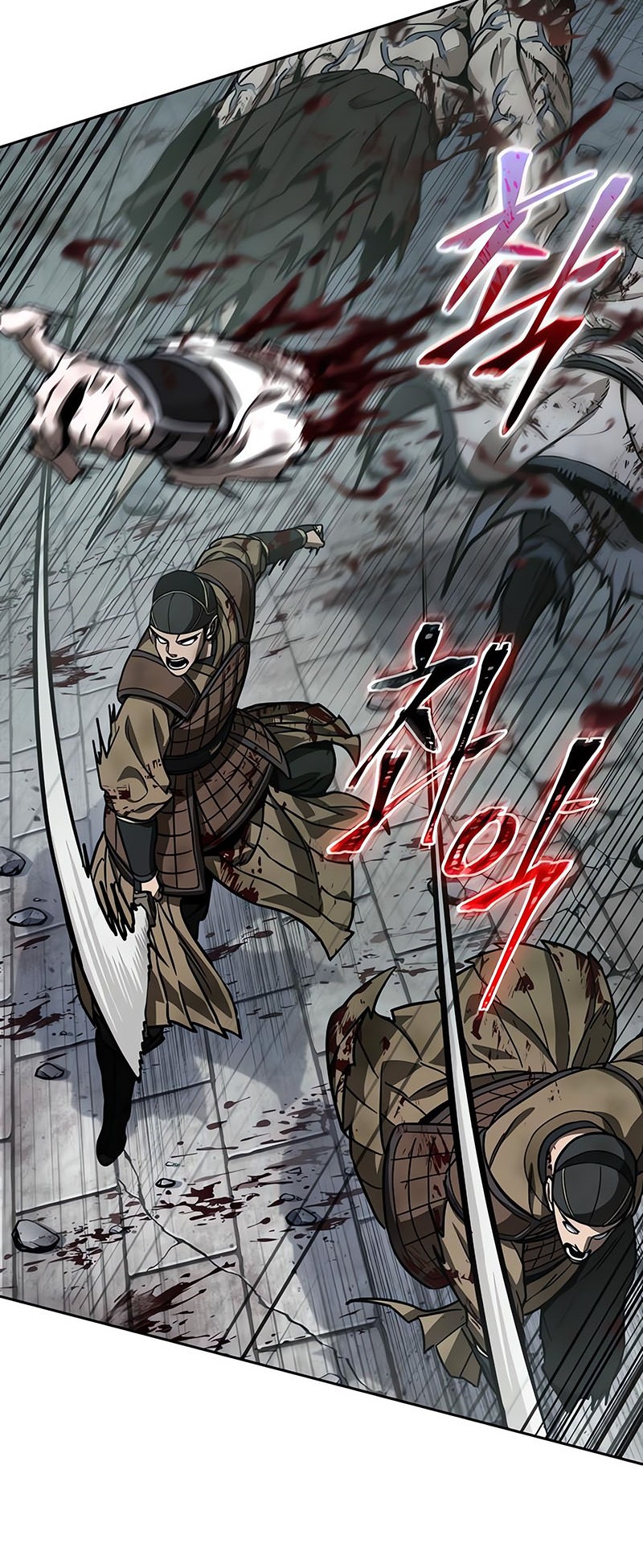 Nano Machine Chapter 235 page 63