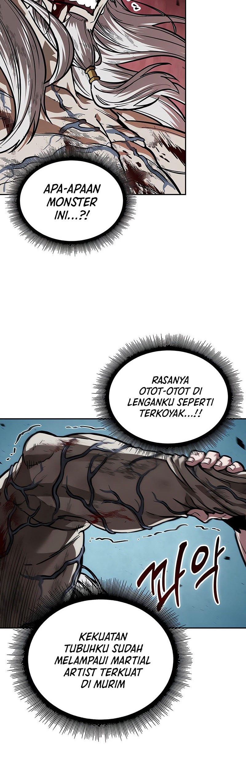 Nano Machine Chapter 235 page 69
