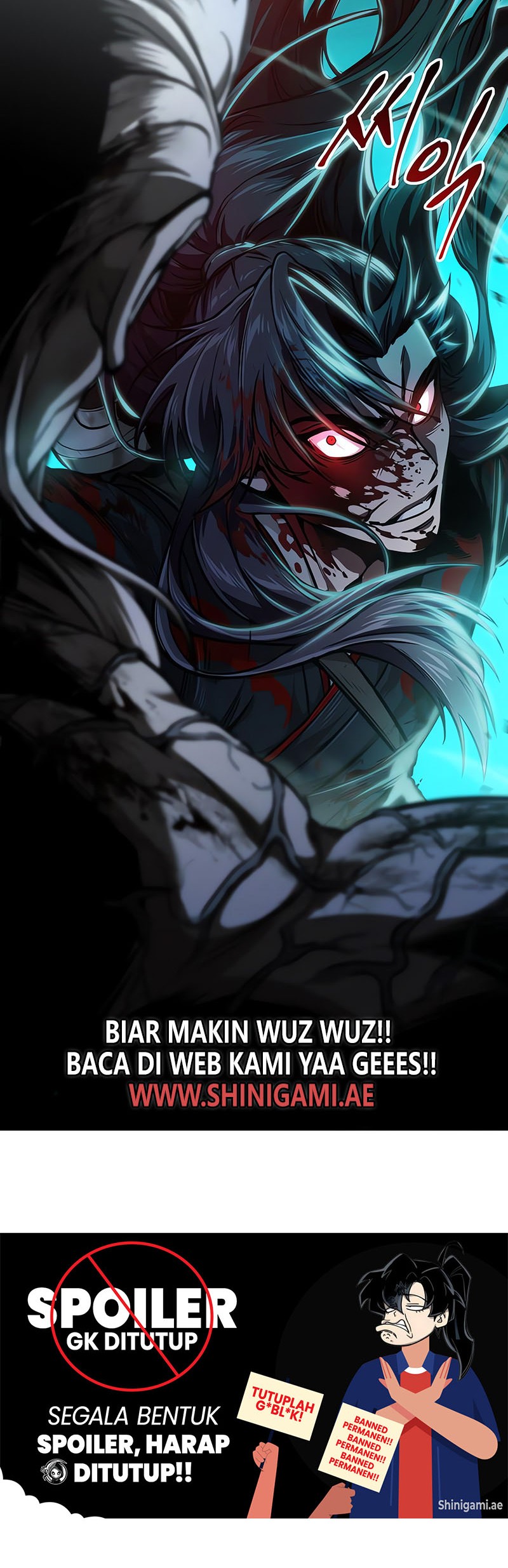 Nano Machine Chapter 235 page 71
