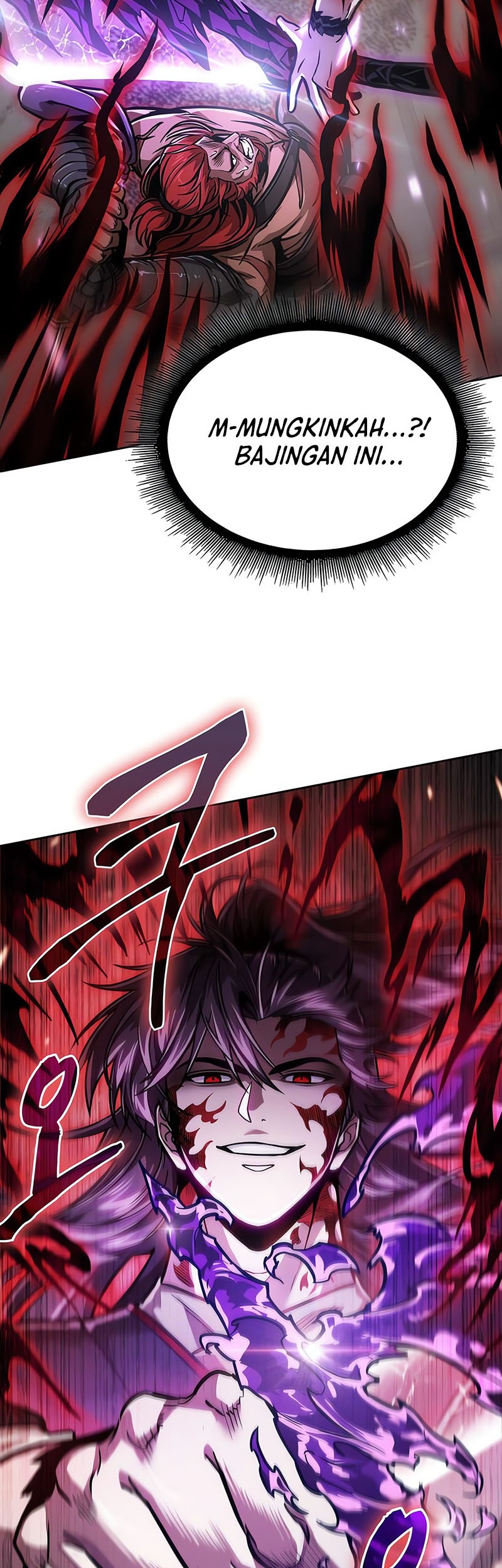 Nano Machine Chapter 235 page 6