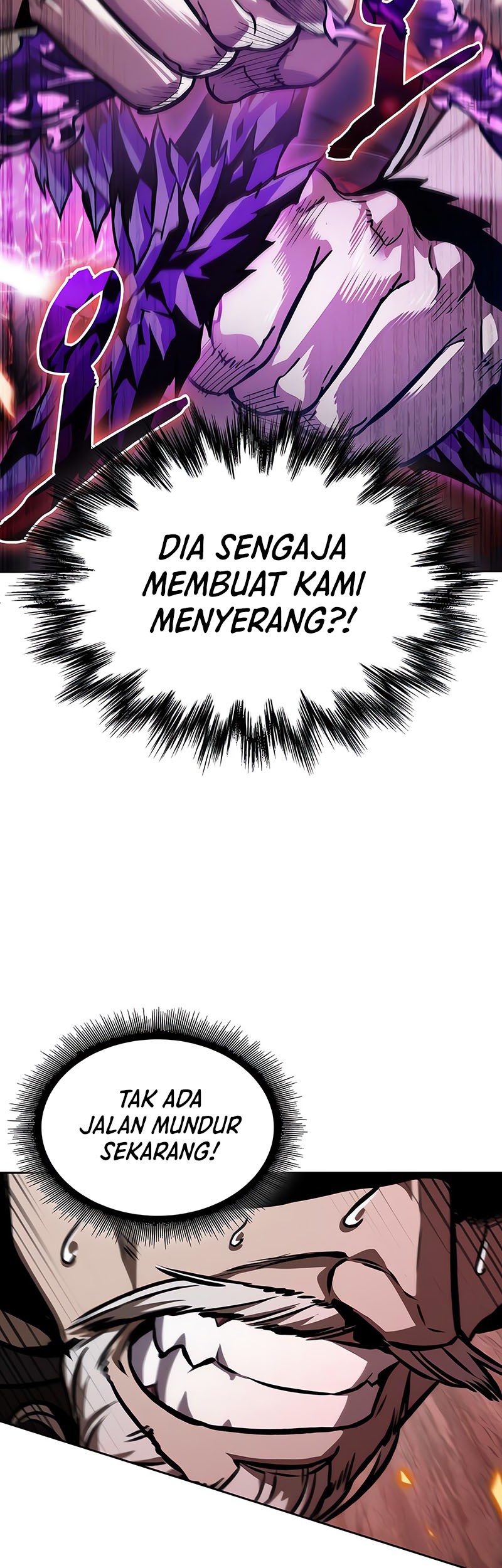 Nano Machine Chapter 235 page 7
