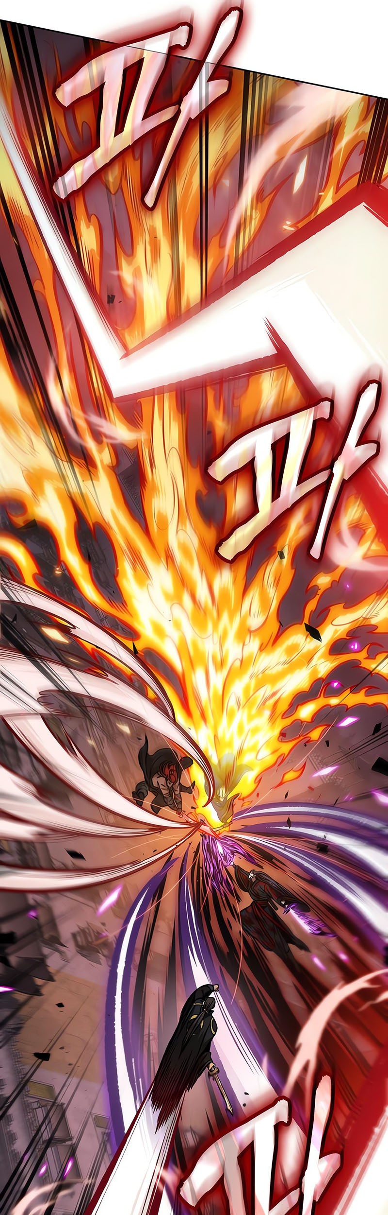 Nano Machine Chapter 235 page 12