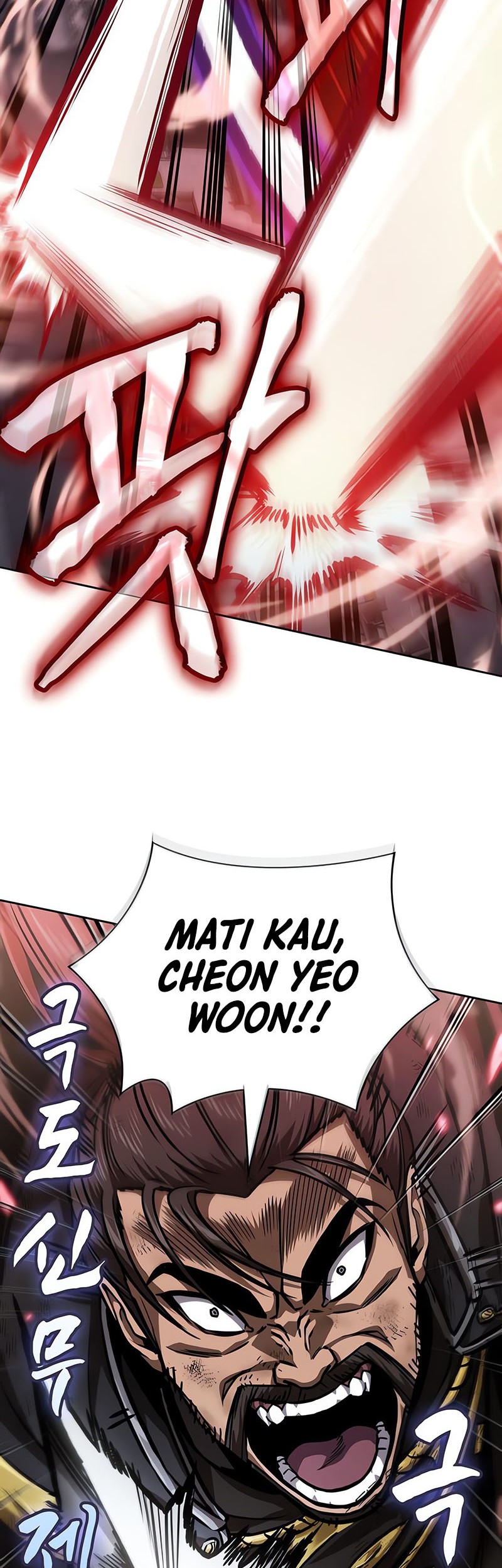 Nano Machine Chapter 235 page 13