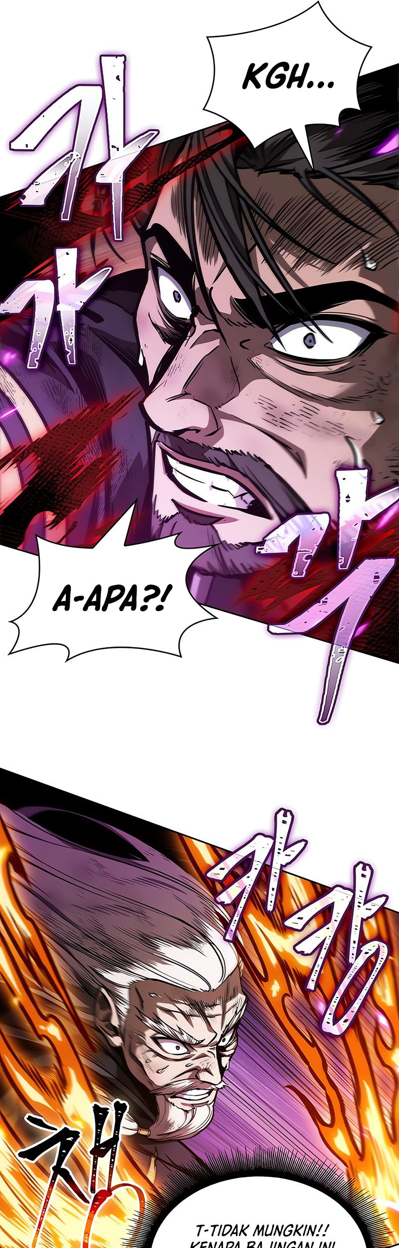 Nano Machine Chapter 235 page 16