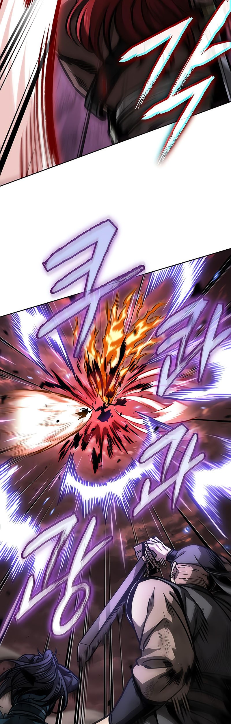 Nano Machine Chapter 235 page 18