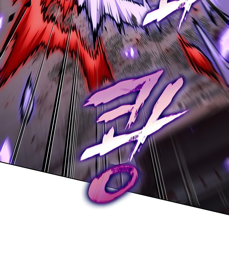 Nano Machine Chapter 235 page 23