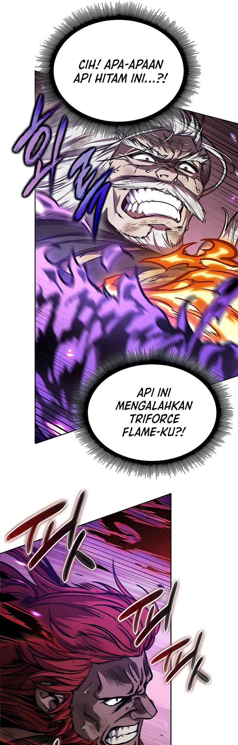 Nano Machine Chapter 235 page 24