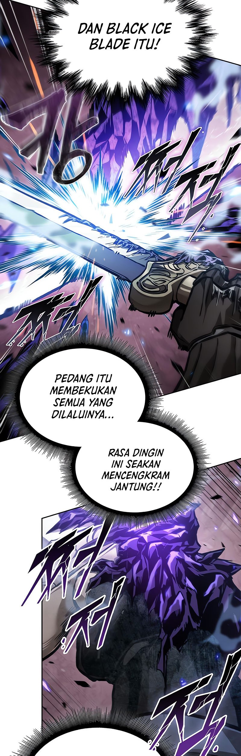 Nano Machine Chapter 235 page 26