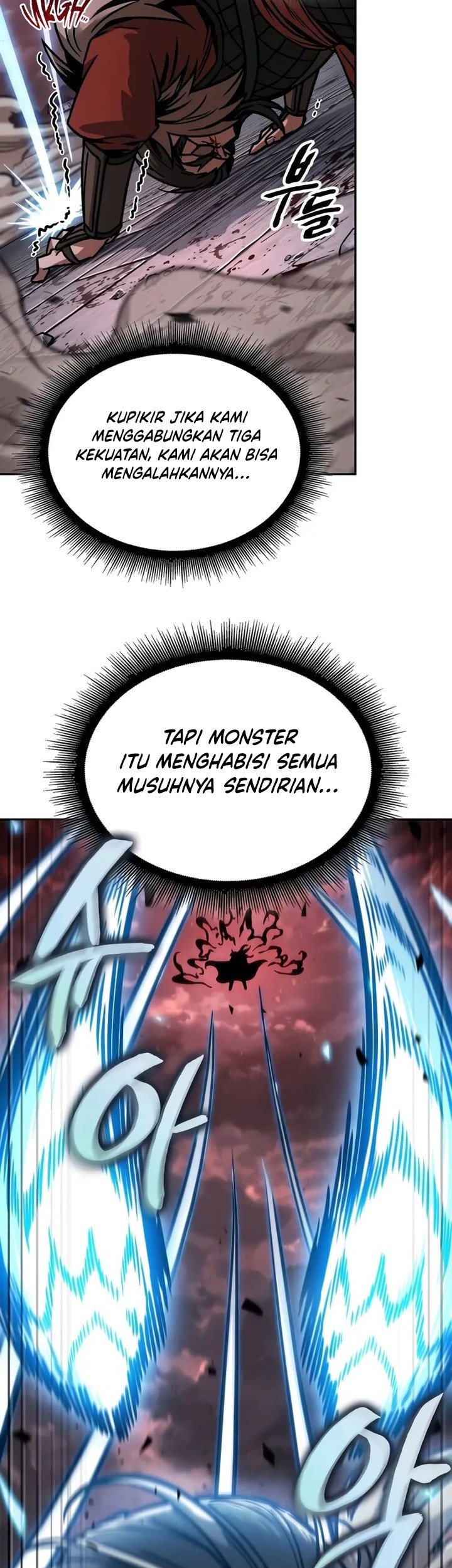 Nano Machine Chapter 234 page 34