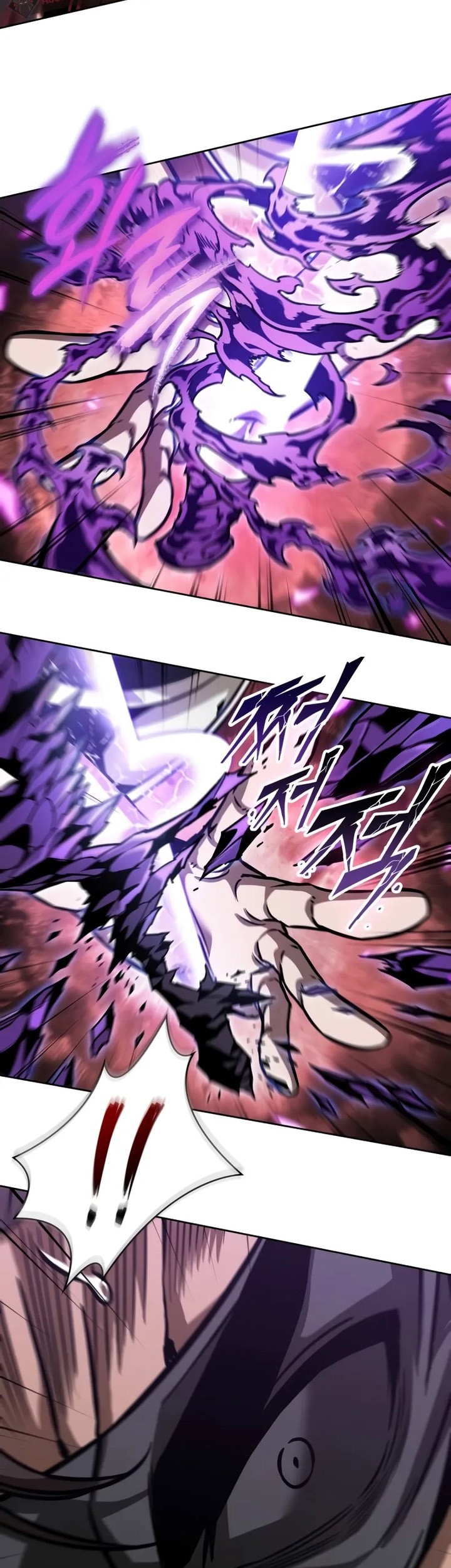 Nano Machine Chapter 234 page 70