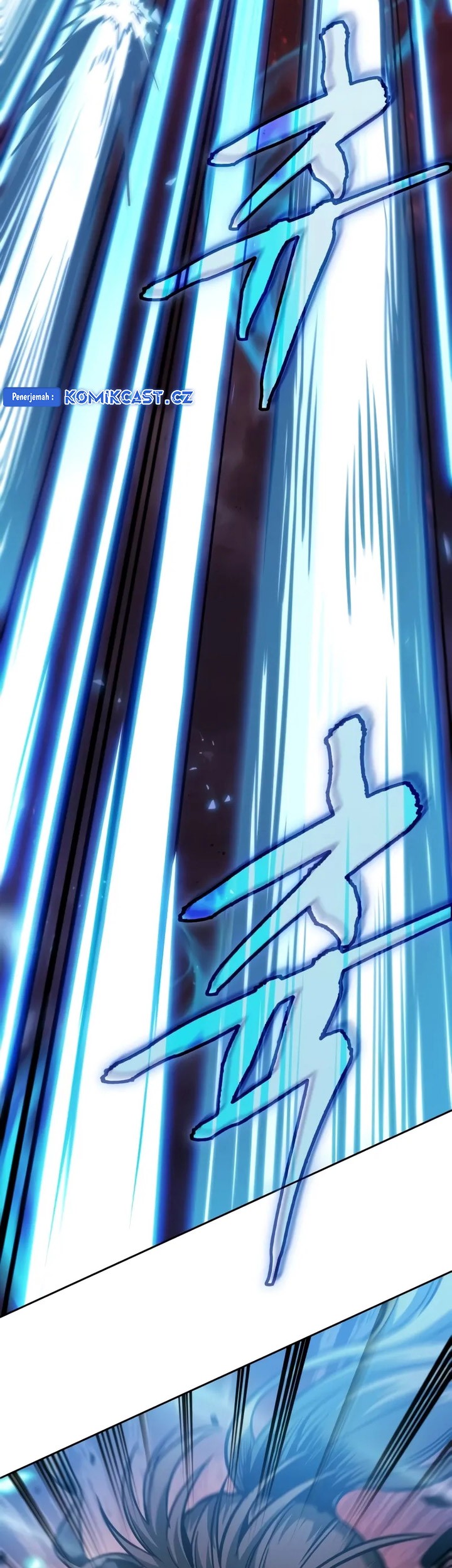 Nano Machine Chapter 234 page 10