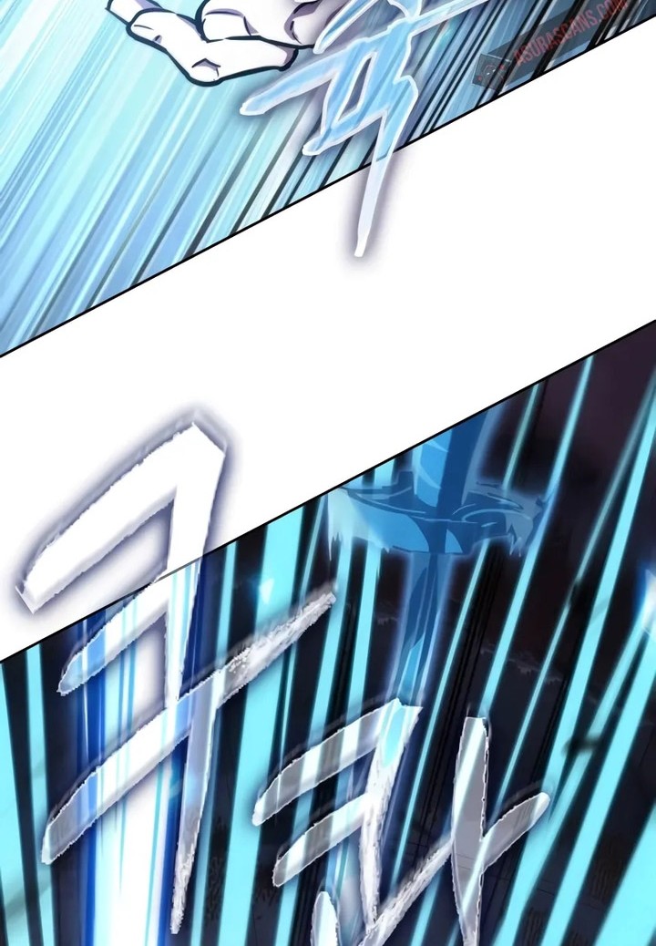 Nano Machine Chapter 234 page 17