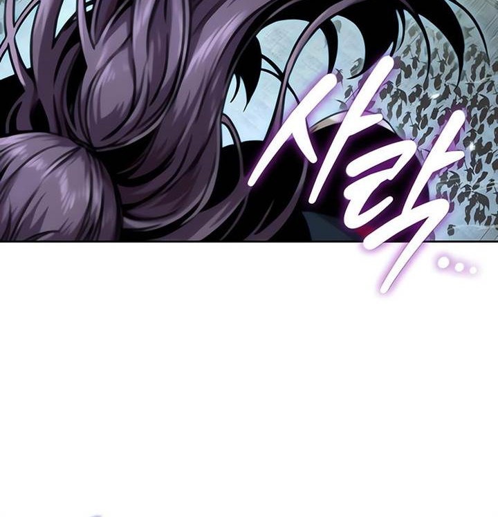Nano Machine Chapter 233 page 45