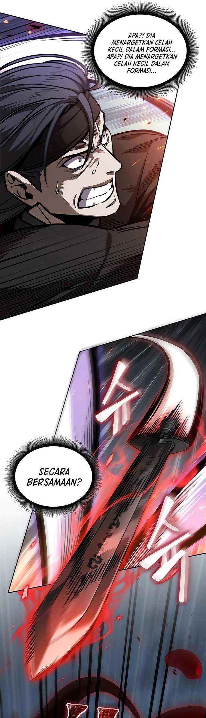 Nano Machine Chapter 233 page 5