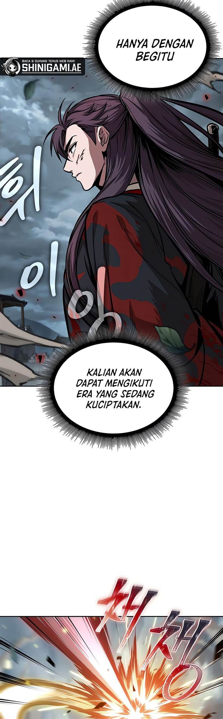 Nano Machine Chapter 233 page 11