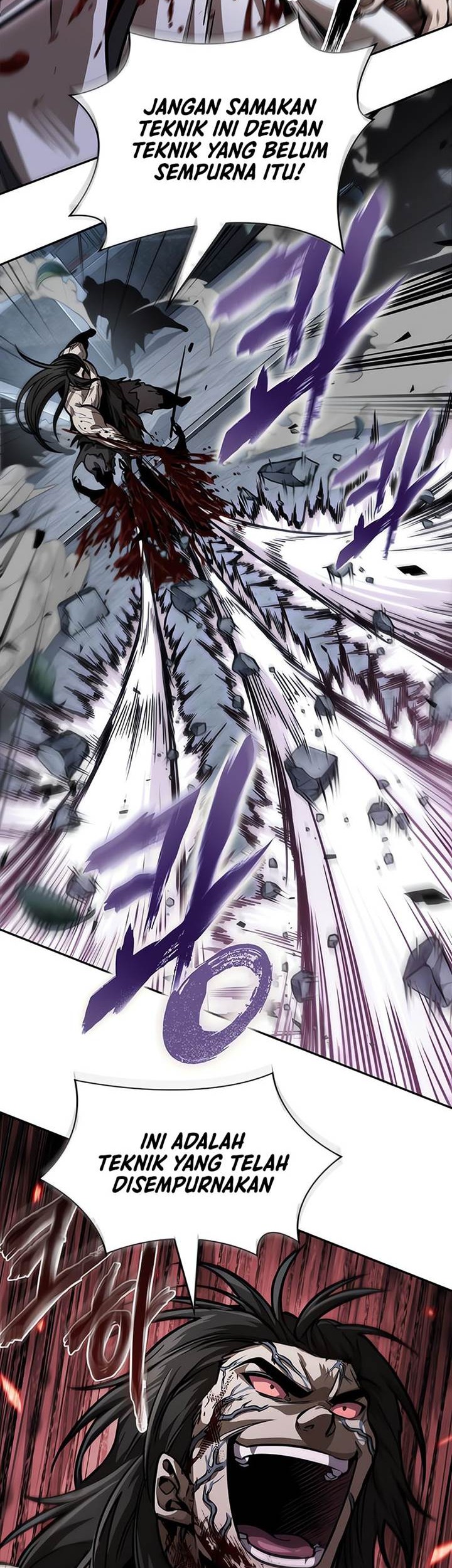 Nano Machine Chapter 233 page 21