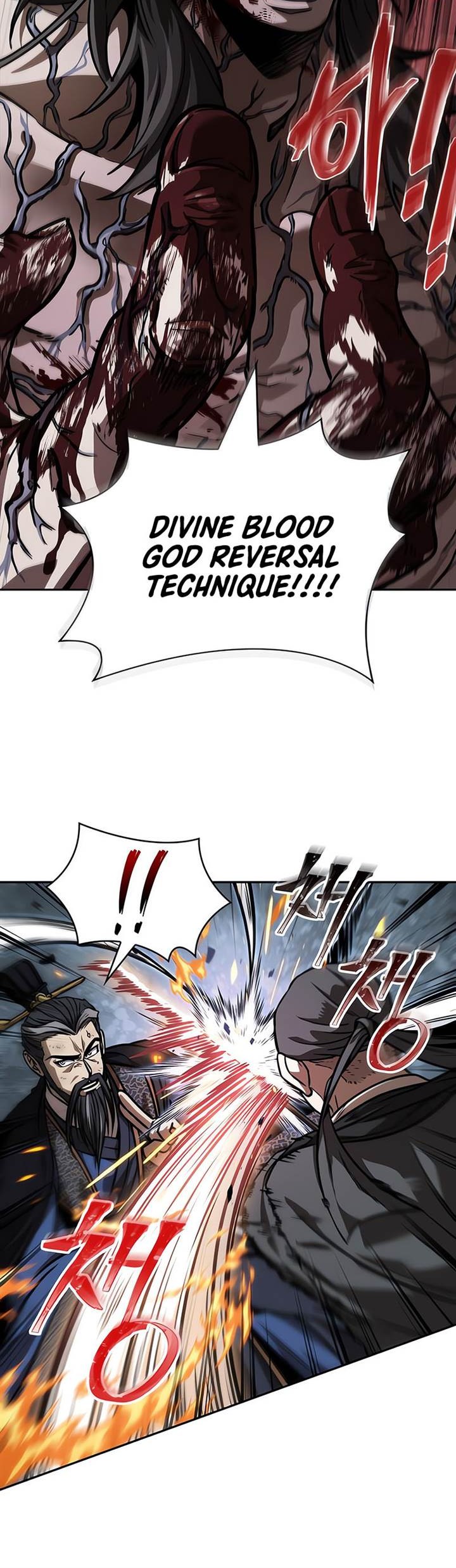 Nano Machine Chapter 233 page 22