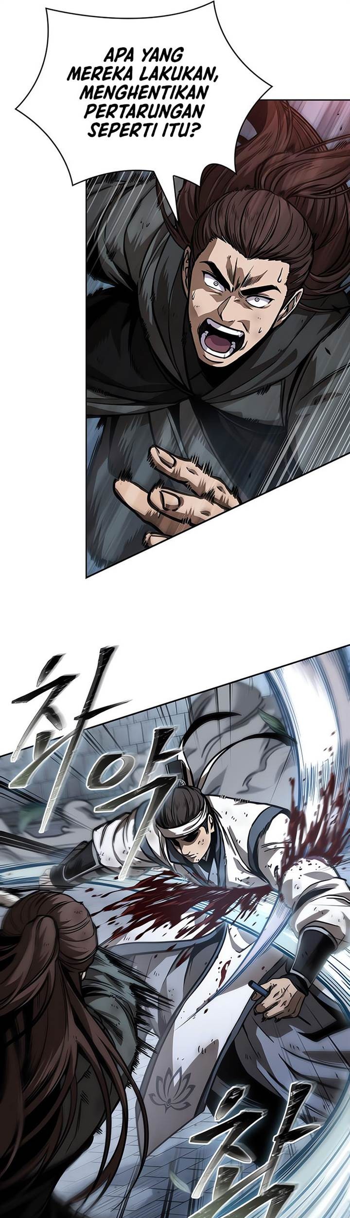 Nano Machine Chapter 233 page 27
