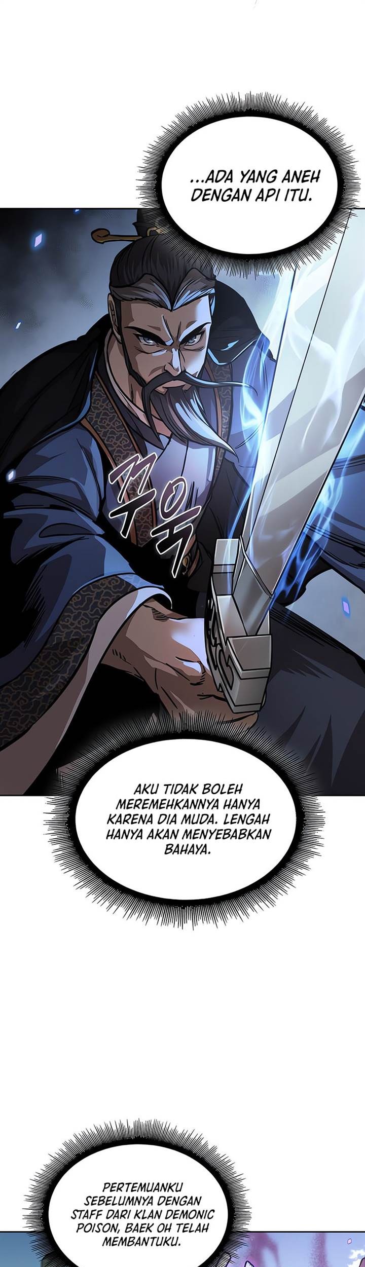 Nano Machine Chapter 232 page 37