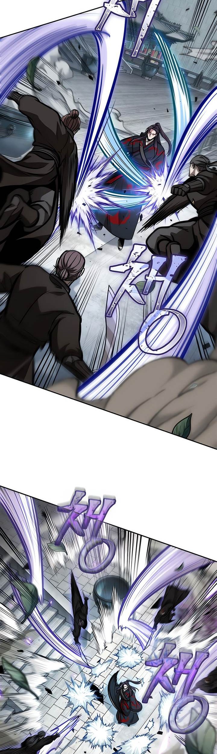 Nano Machine Chapter 232 page 42