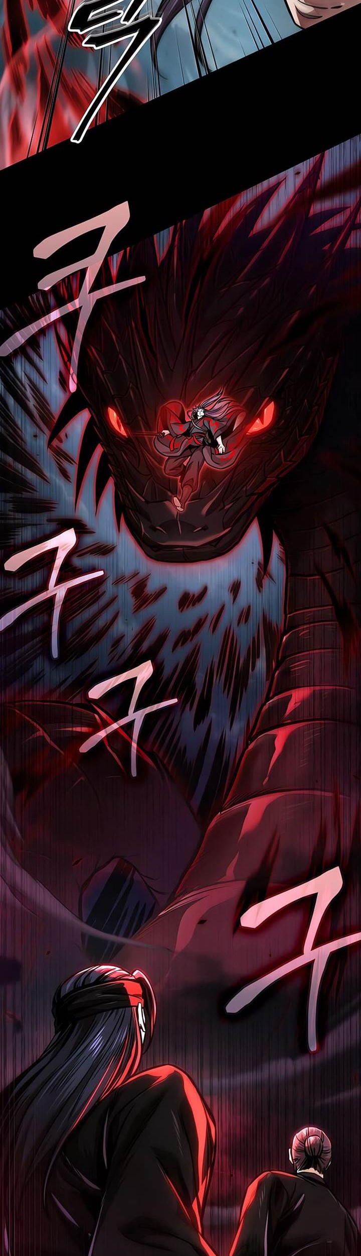 Nano Machine Chapter 232 page 53
