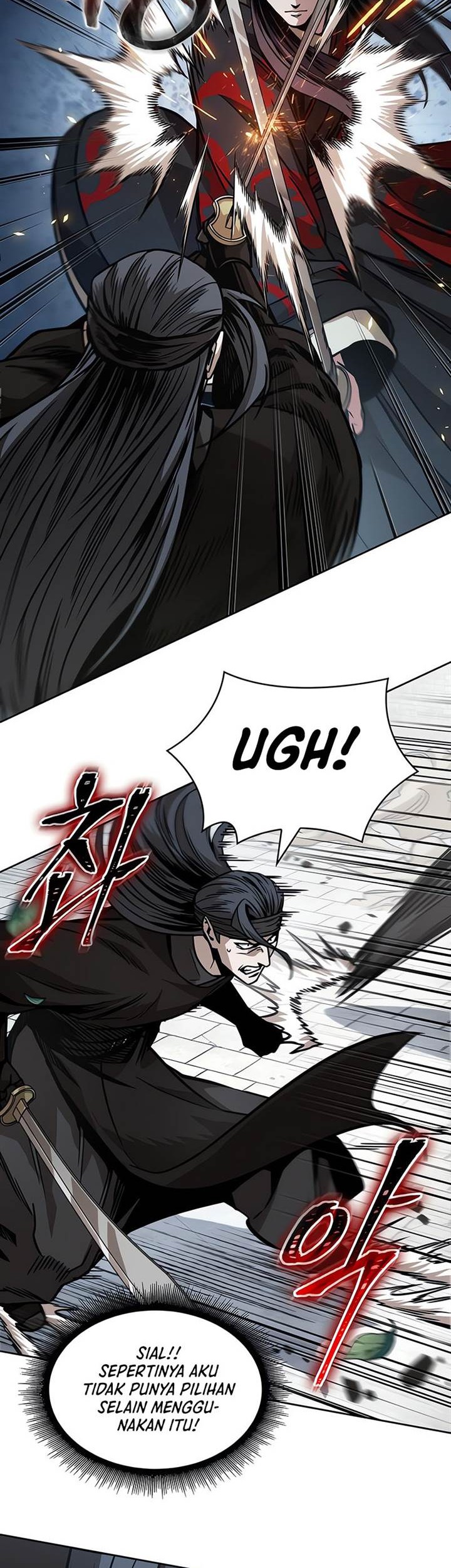 Nano Machine Chapter 232 page 6