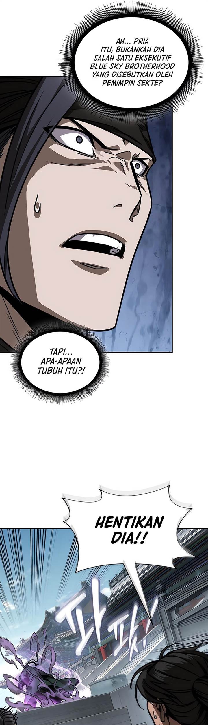 Nano Machine Chapter 232 page 9