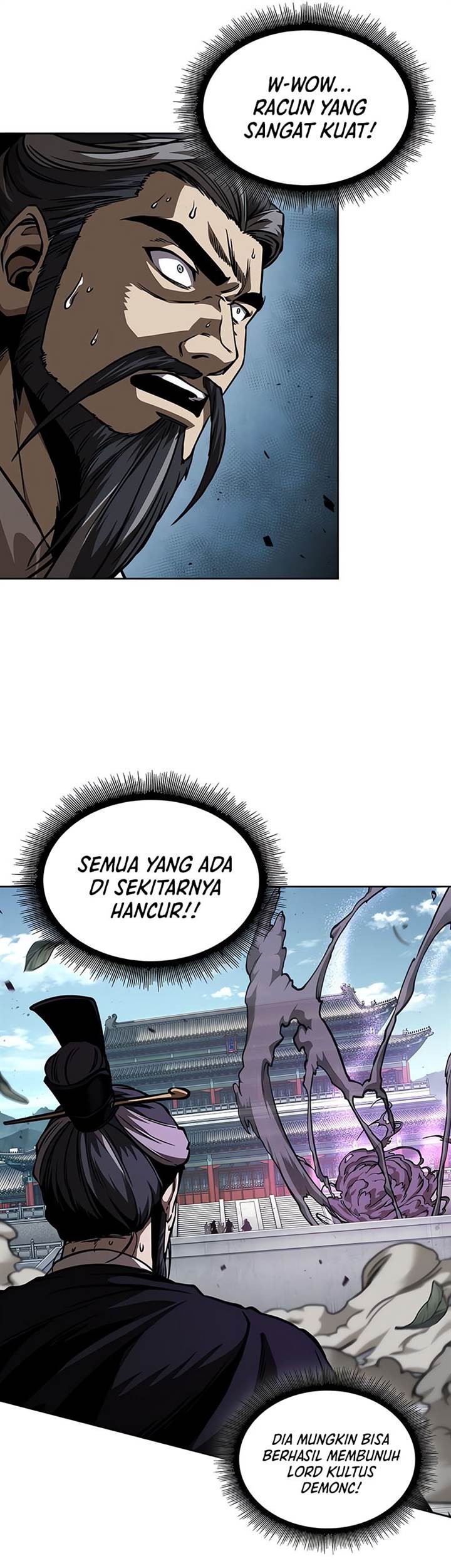 Nano Machine Chapter 232 page 13