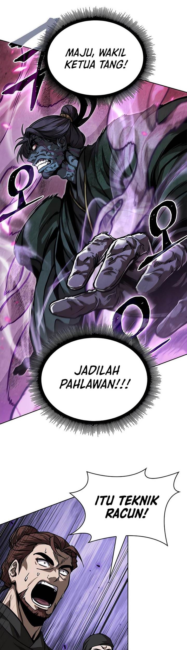 Nano Machine Chapter 232 page 14