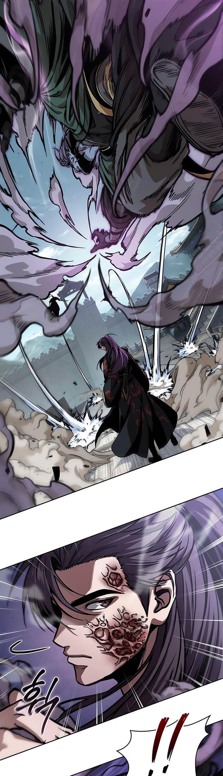Nano Machine Chapter 232 page 17