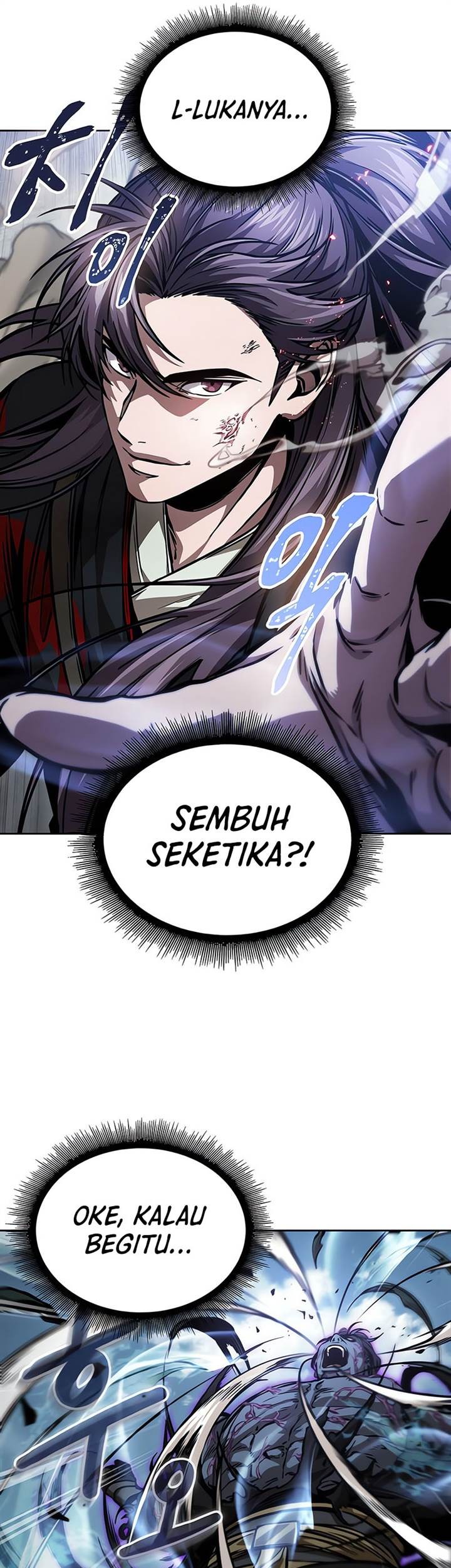 Nano Machine Chapter 232 page 21
