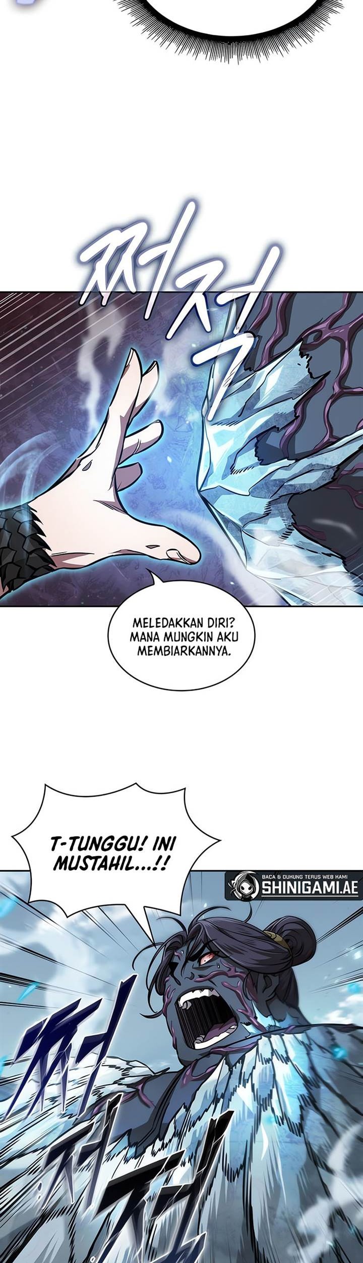 Nano Machine Chapter 232 page 23