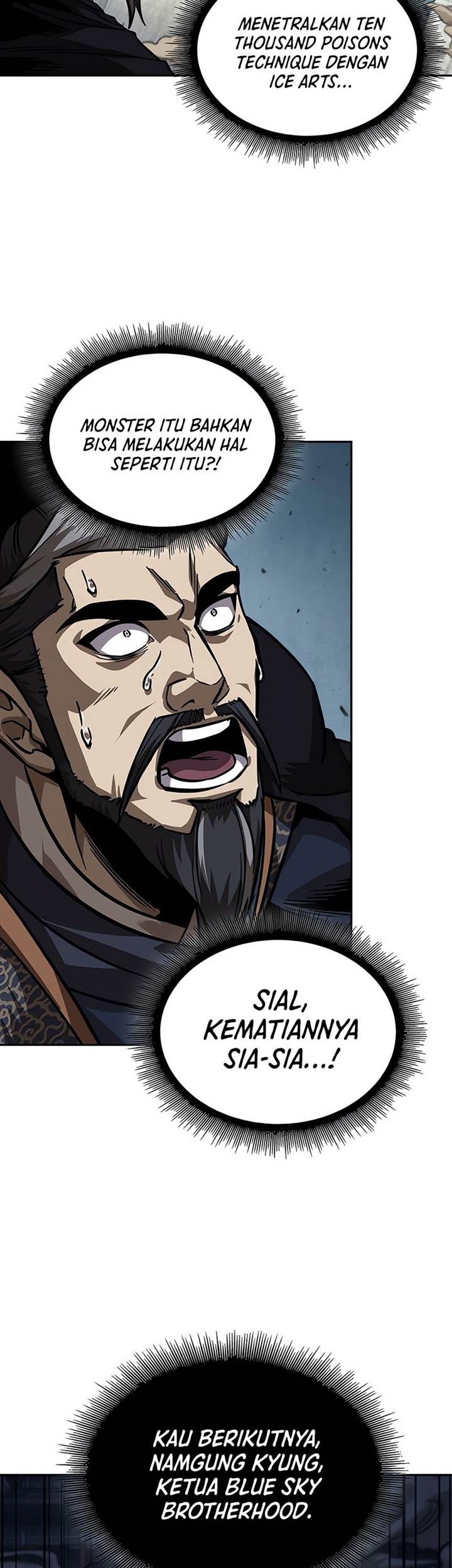 Nano Machine Chapter 232 page 30