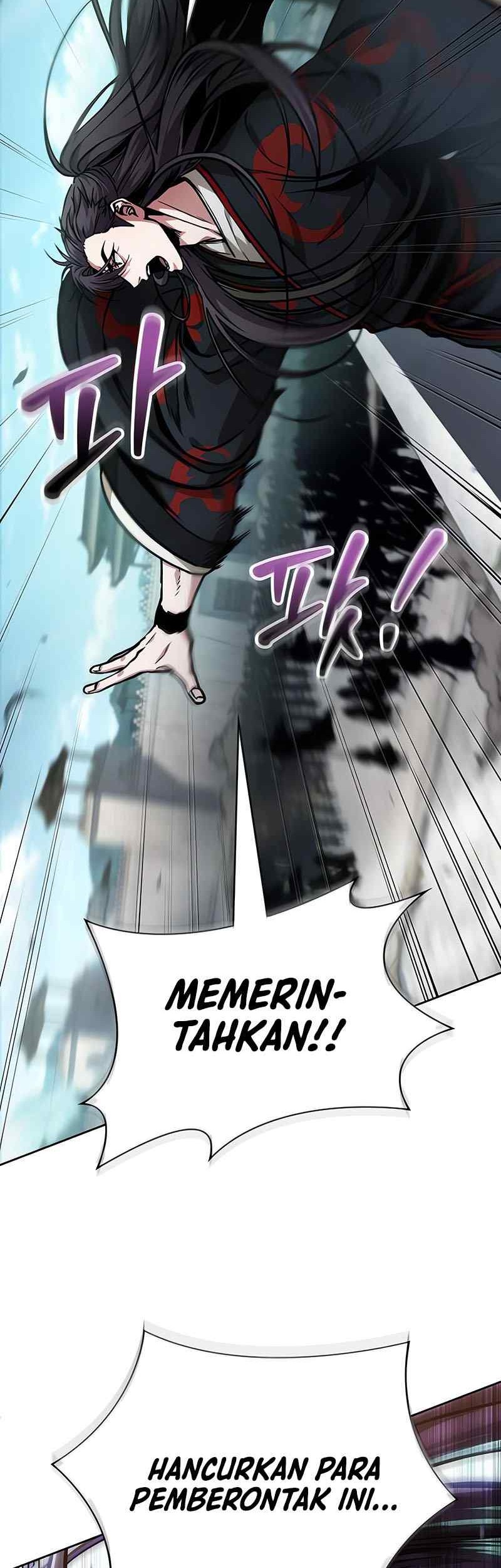 Nano Machine Chapter 231 page 3