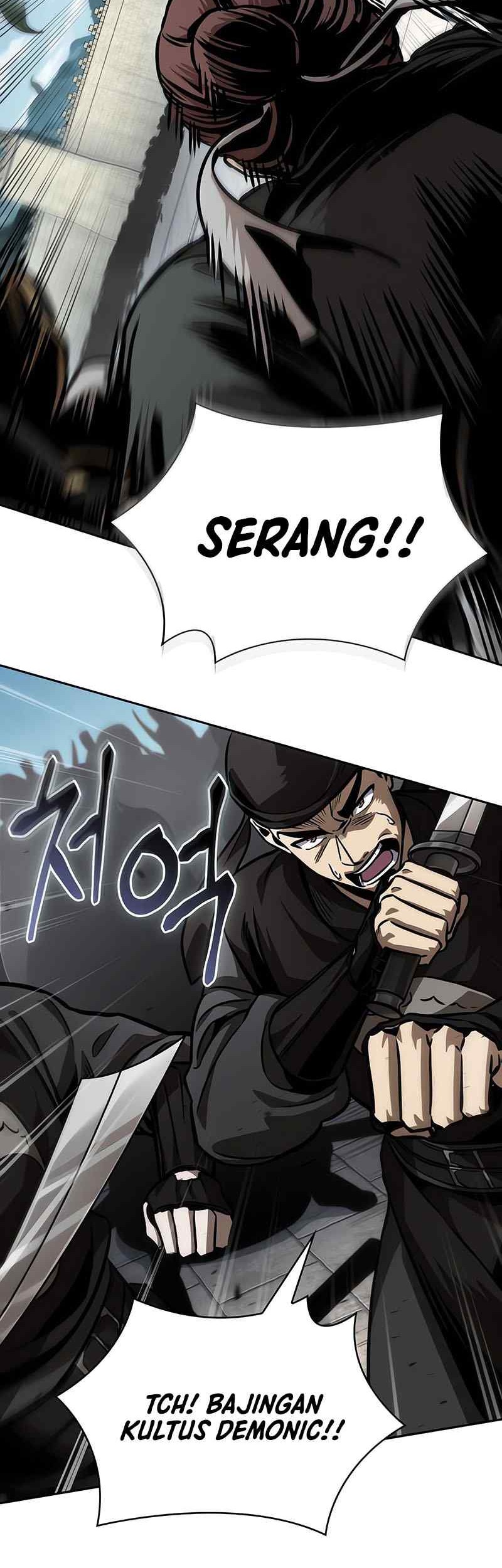 Nano Machine Chapter 231 page 7