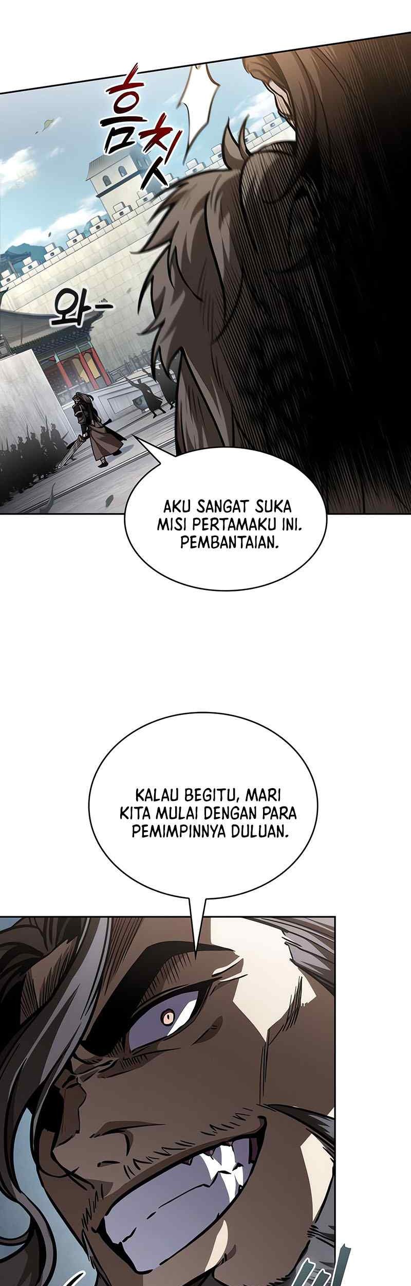 Nano Machine Chapter 231 page 8