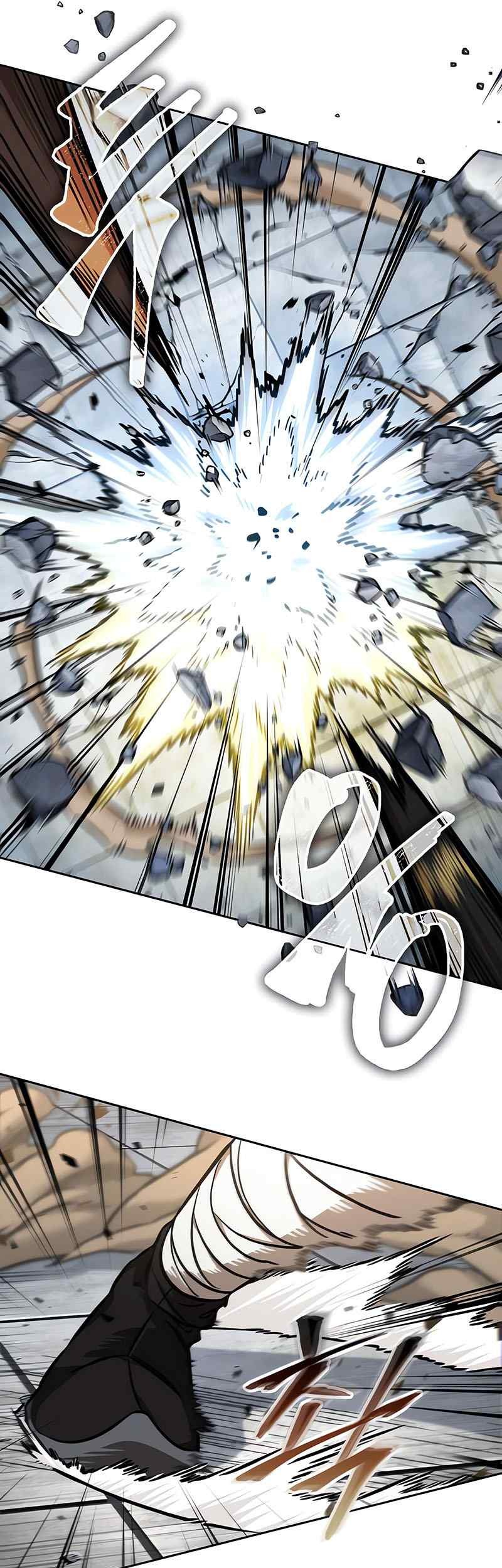 Nano Machine Chapter 231 page 22