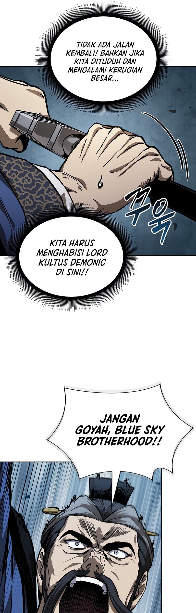 Nano Machine Chapter 230 page 33