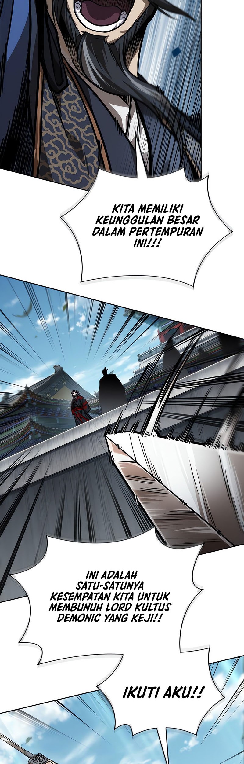 Nano Machine Chapter 230 page 34