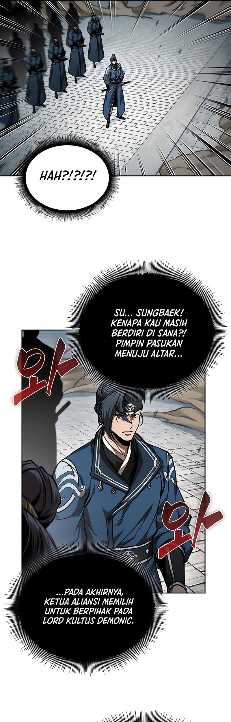 Nano Machine Chapter 230 page 37