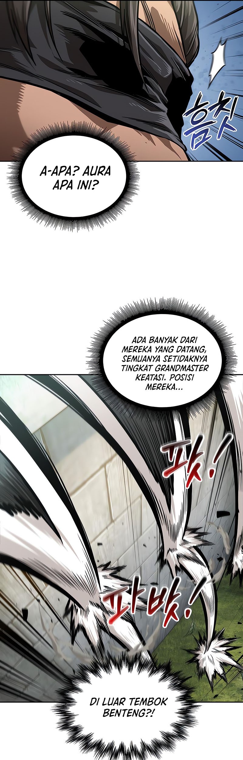 Nano Machine Chapter 230 page 45