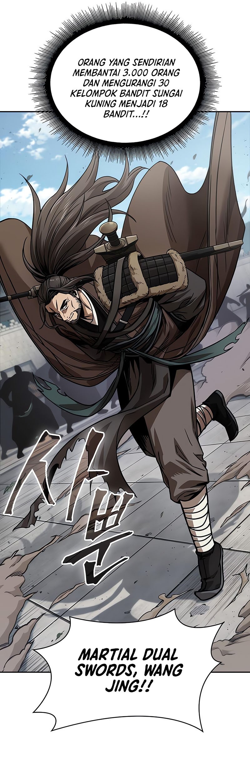 Nano Machine Chapter 230 page 60