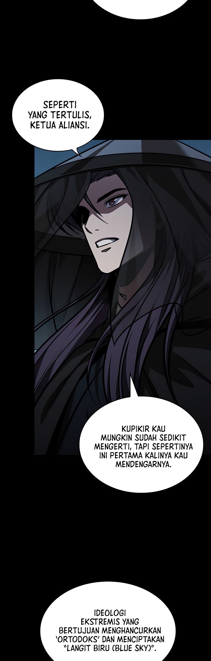 Nano Machine Chapter 230 page 4
