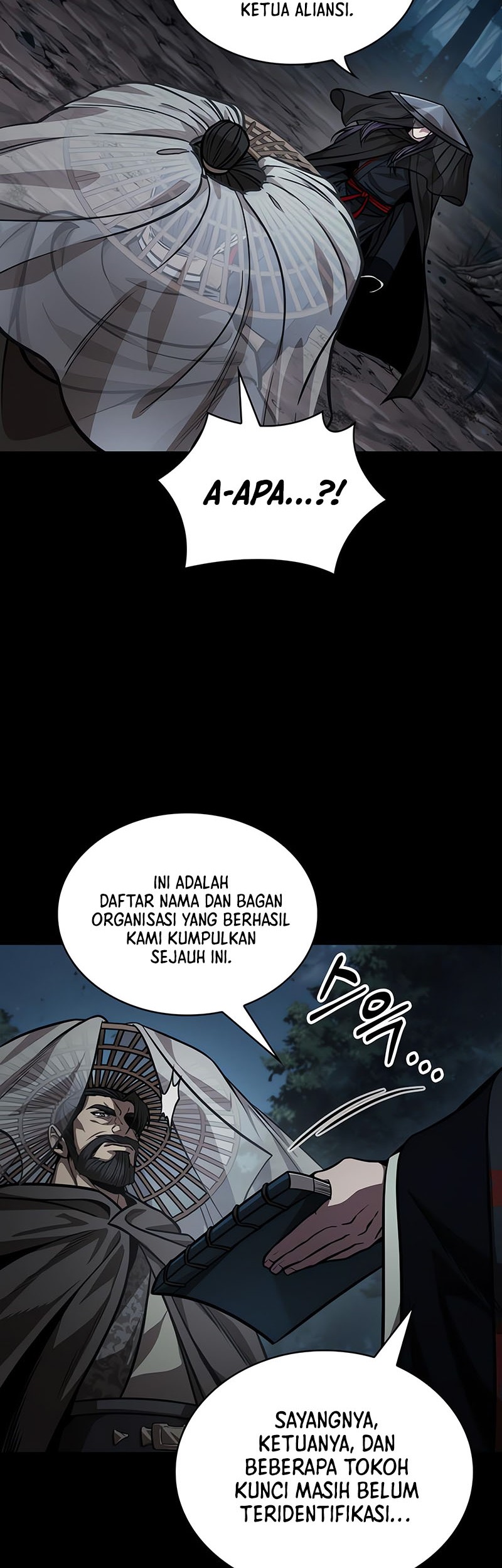Nano Machine Chapter 230 page 7