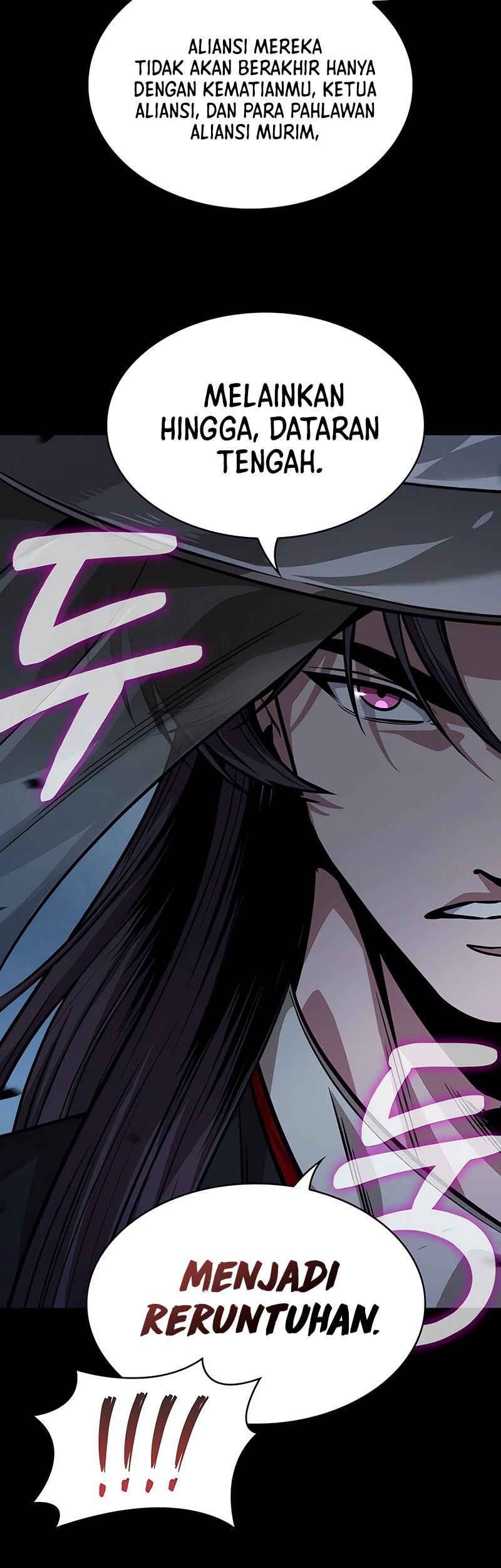 Nano Machine Chapter 230 page 12